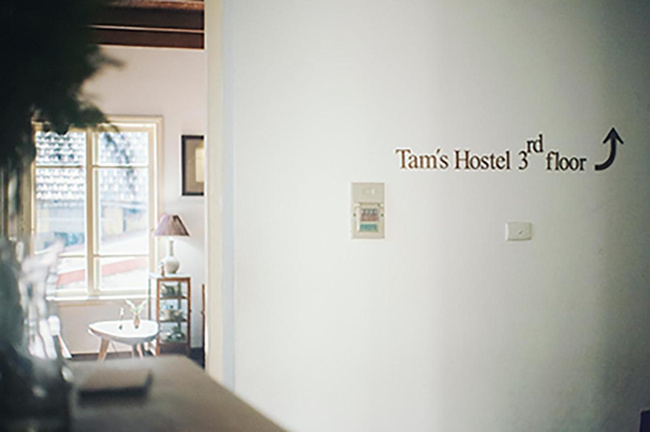Tam's Hôtel capsule